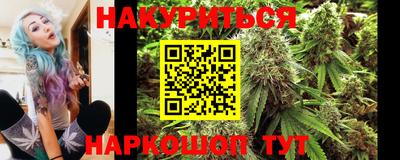 ГАЛЛЮЦИНОГЕННЫЕ ГРИБЫ Ангарск