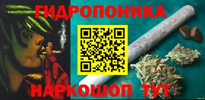 мефедрон мука Анжеро-Судженск