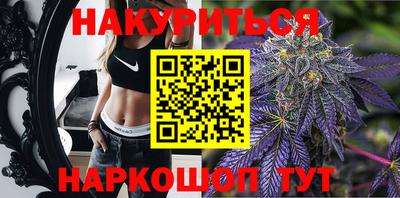 мефедрон мука Анжеро-Судженск