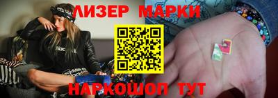 мефедрон мука Анжеро-Судженск