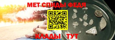 ГАЛЛЮЦИНОГЕННЫЕ ГРИБЫ Ангарск