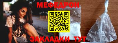 ГАЛЛЮЦИНОГЕННЫЕ ГРИБЫ Ангарск